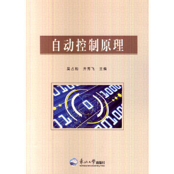 �Ԅ�(d��ng)����ԭ��