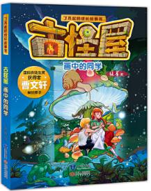 ���е�ͬ�W(xu��)