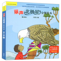 �����O�Ƿּ�(j��)�L��( ����(j��)�� ���b��6��(c��)) 