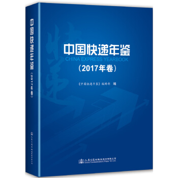 �Ї����f���b2017���