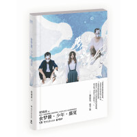 ʳ��(m��ng)�������ꡤʢ��