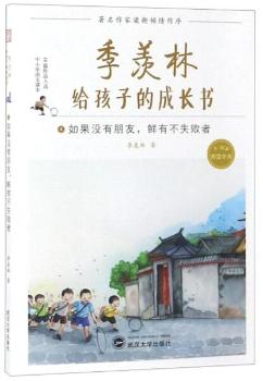 ����]���������r�в�ʧ����