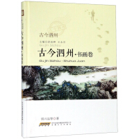 �Ž�����,������