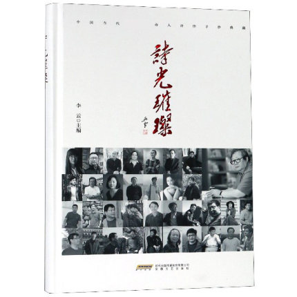 Ԋ����:�Ї���(d��ng)��Ԋ��Ԋ���ֳ����