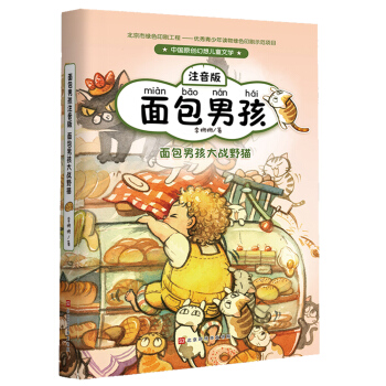 ����к����(zh��n)Ұ؈��ע���棩