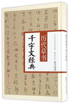 �v���ݕ�(sh��)ǧ���Ľ�(j��ng)��