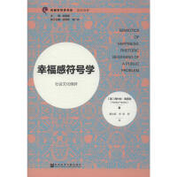 �Ҹ��з�̖�W(xu��)