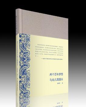 �ɂ�(g��)��������c�׃��@�@�L