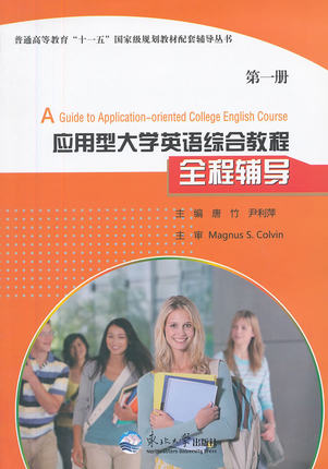 �����ʹ�WӢ�Z�C�Ͻ̳�ȫ���o��