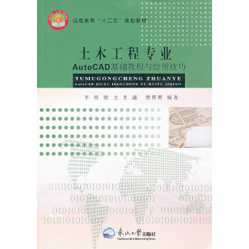 ��ľ���̌��I(y��)AutoCAD���A�̳��c�L�D����