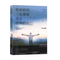 ����(l��i)������һ��Ҫ���x�F(xi��n)��ƴ�����Լ�