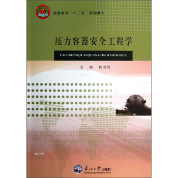 ����������ȫ���̌W(xu��)