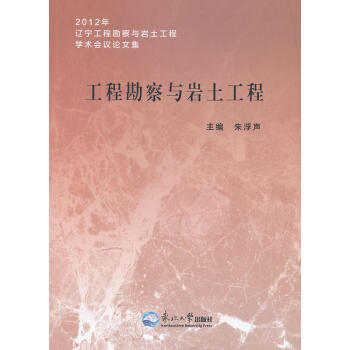 ���̿����c�r������