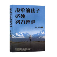 �](m��i)��ĺ��ӱ��Ŭ������