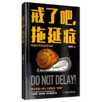 ���˰������ӰY