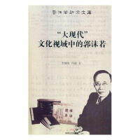 ����F(xi��n)�����Ļ�ҕ���еĹ�ĭ��