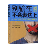 �eݔ�ڲ������_(d��)��