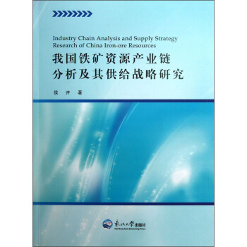 �҇�(gu��)�F�V�YԴ�a(ch��n)�I(y��)朷������乩�o��(zh��n)���о�