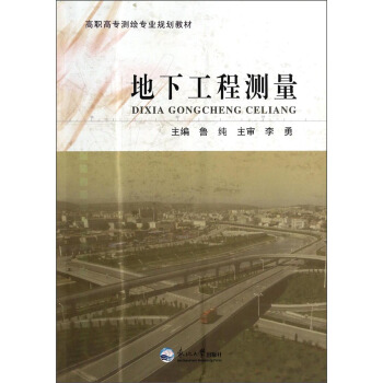 ���¹��̜y��