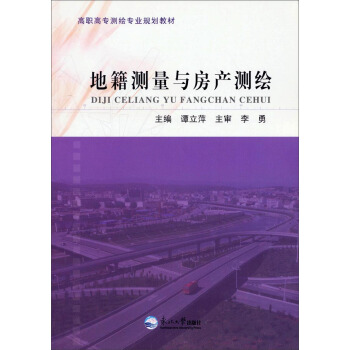 �ؼ��y(c��)���c���a(ch��n)�y(c��)�L