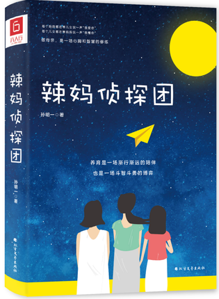 ������̽�F(tu��n)