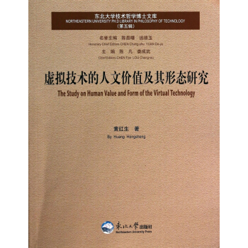 ̓�M���g(sh��)�����ăr(ji��)ֵ�����ΑB(t��i)�о�