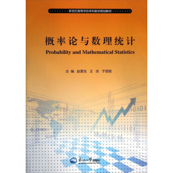 ����Փ�c��(sh��)���y(t��ng)Ӌ(j��)