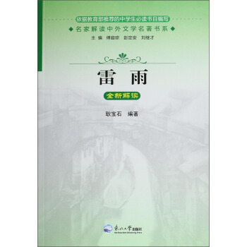 �����꡷ȫ�½��x