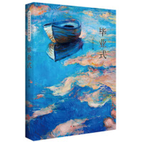 ���I(y��)ʽ