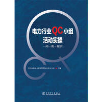 ����ИI(y��)QCС�M���(d��ng)��(sh��)��