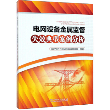 늾W(w��ng)�O(sh��)����ٱO(ji��n)��ʧЧ���Ͱ�������