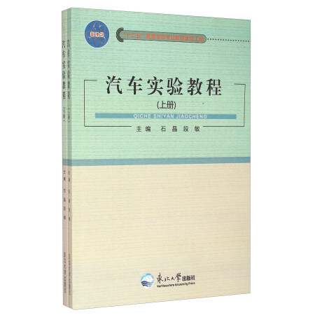 ��܇��(sh��)�(y��n)�̳�