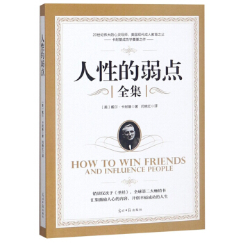 ���Ե����c(di��n)