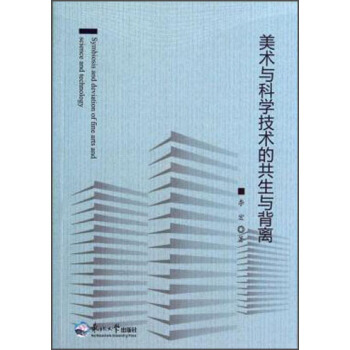 ���g(sh��)�c�ƌW(xu��)���g(sh��)�Ĺ����c���x