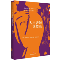 ������������L(zh��ng)