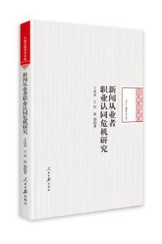 ���ĘI(y��)���I(y��)�J(r��n)ͬΣ�C(j��)�о�