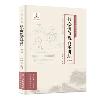 ���ărֵ�^�و��v��.