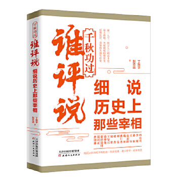 ǧ�﹦�^�l�u(p��ng)�f