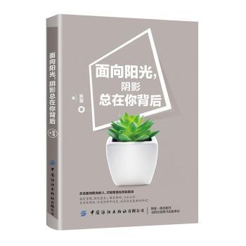 ����ꖹ����Ӱ�����㱳��