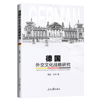 ���⽻�Ļ���(zh��n)���о�