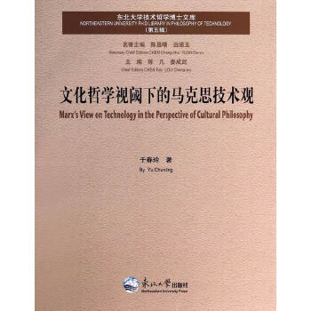 �Ļ��܌Wҕ��µ��R��˼���g(sh��)�^