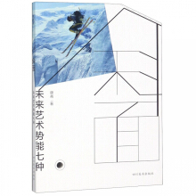 б��:δ��ˇ�g�����߷N