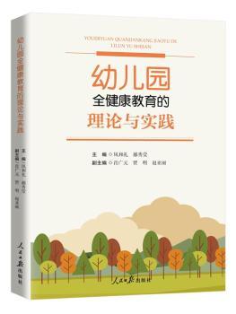 �׃��@ȫ������������Փ�c��(sh��)�`