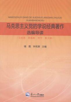 �R��˼���x�h�ČW(xu��)�f��(j��ng)�������x����(d��o)�x