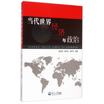 ��(d��ng)�����罛(j��ng)��(j��)�c����