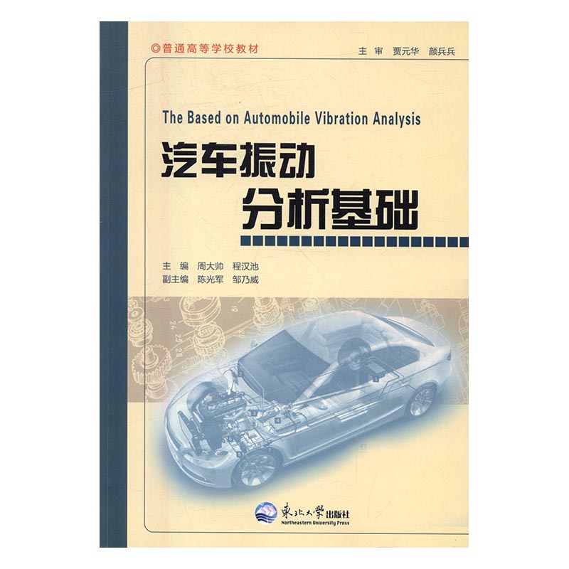 ��܇(ch��)���(d��ng)�������A(ch��)