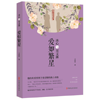 �����c������:���緱��