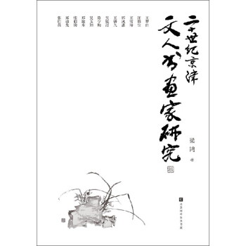 ��ʮ���o(j��)�������˕������о� ΢��