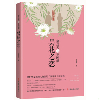 ���_���c��ӳϼ:�һ�֮��