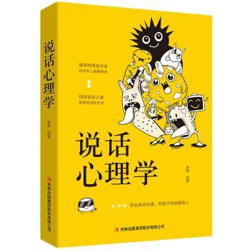 �fԒ����W(xu��)